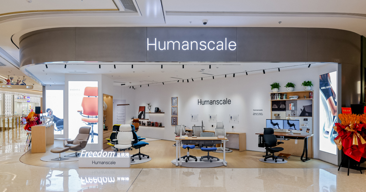 Inside Humanscale’s Shanghai Flagship | Iconic Ergonomic Furniture