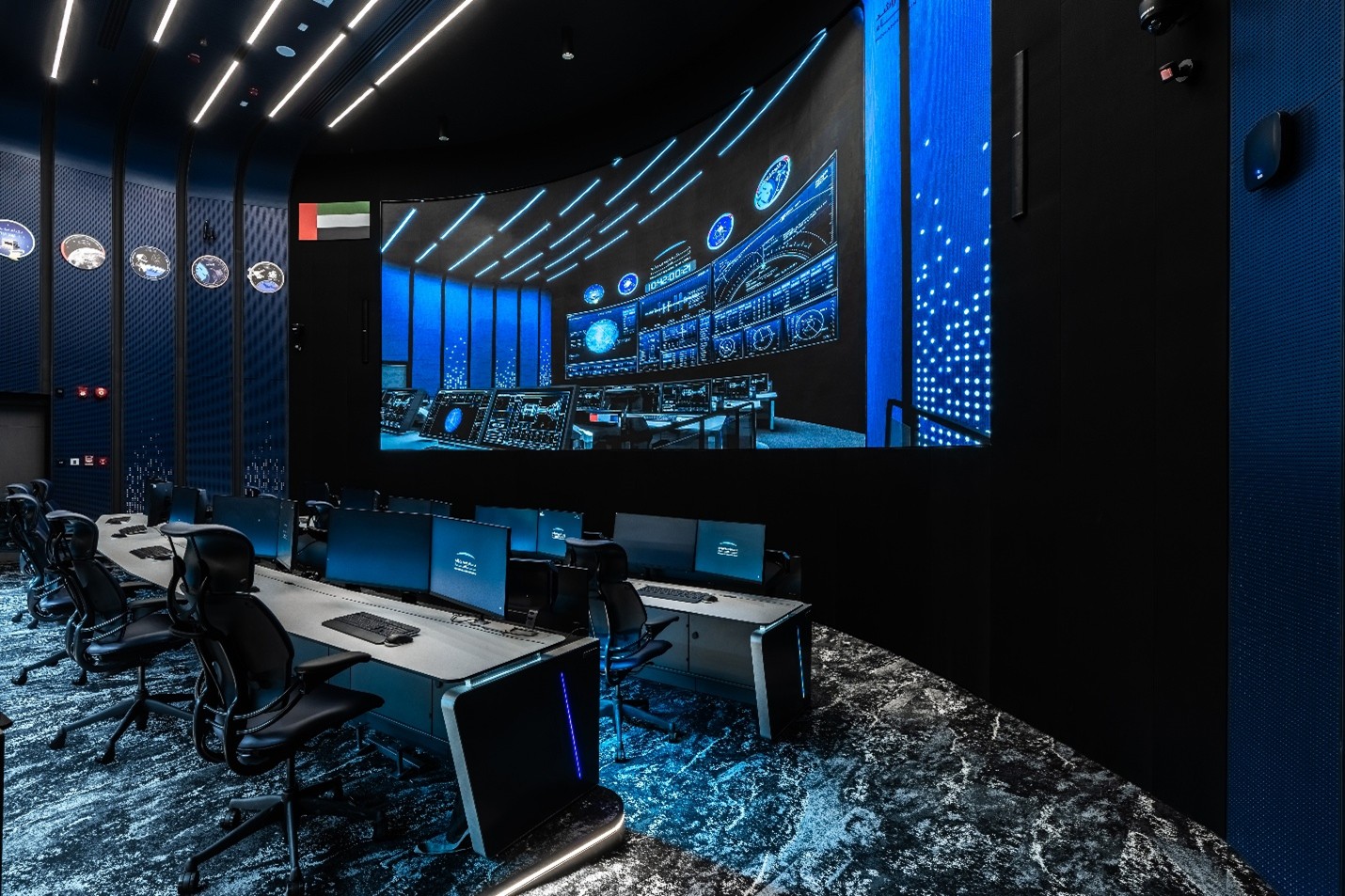 Mohammed Bin Rashid Space Centre offices